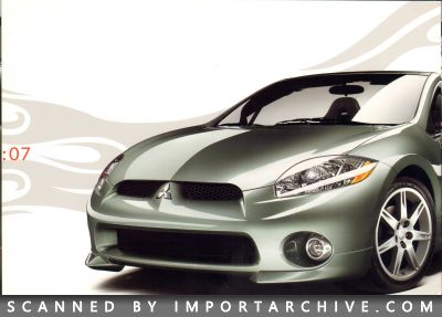 mitsubishieclipse2007_01