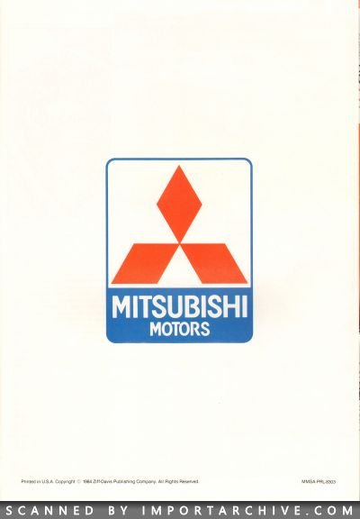 mitsubishigalant1985_03