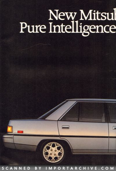 mitsubishigalant1985_04