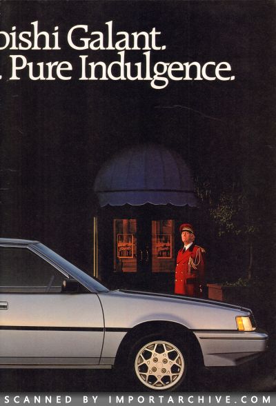 mitsubishigalant1985_04