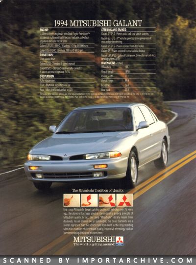 mitsubishigalant1994_01