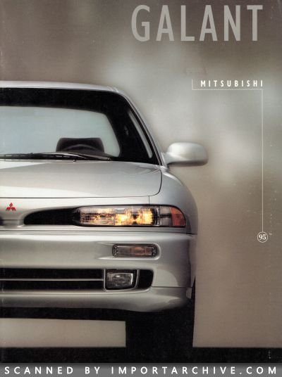 mitsubishigalant1995_01