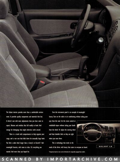 mitsubishigalant1995_02