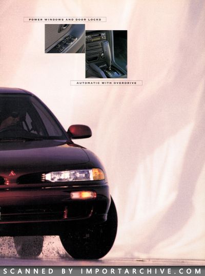 mitsubishigalant1995_02