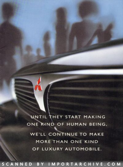 mitsubishilineup1995_02