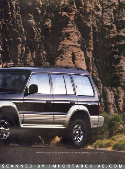 mitsubishilineup1995_02