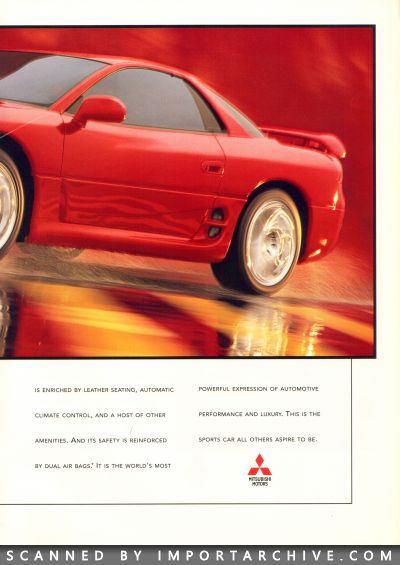 mitsubishilineup1996_02