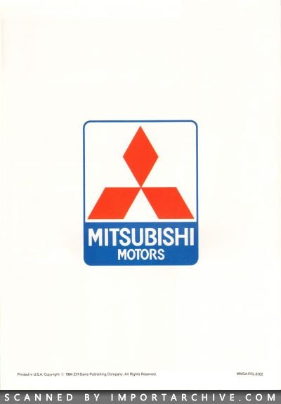 mitsubishimirage1985_02