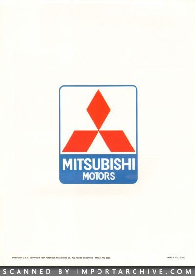 mitsubishimirage1985_04