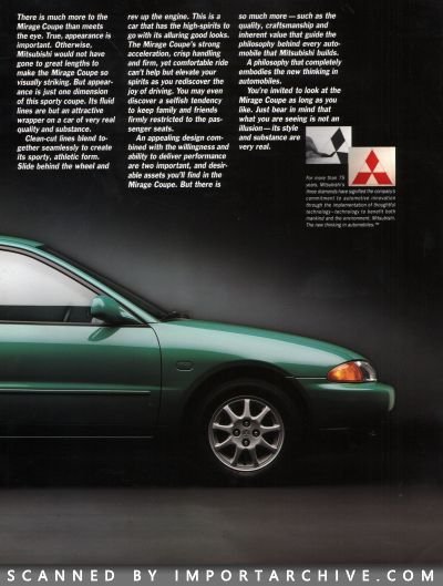 mitsubishimirage1994_01