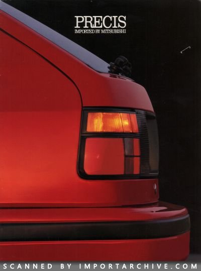 1990 Mitsubishi Brochure Cover