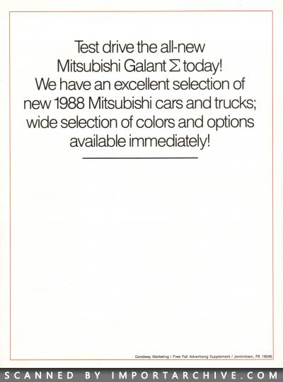 mitsubishisigma1988_05