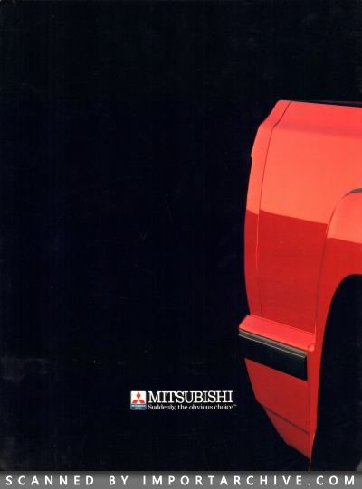 mitsubishitruck1990_01