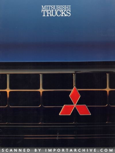 1991 Mitsubishi Brochure Cover