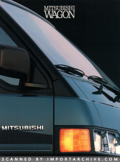 1990 Mitsubishi Brochure Cover