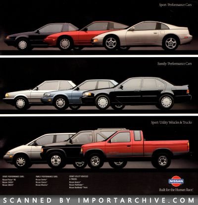 nissanlineup1990_01