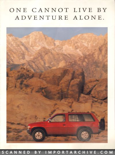 nissanpathfinder1992_02