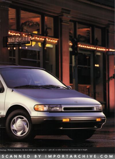 nissanquest1994_01