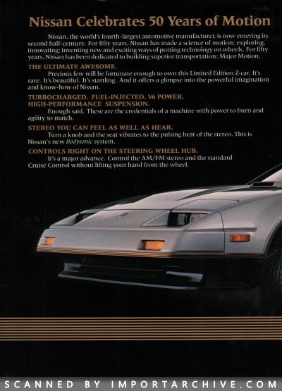 nissanz1984_03