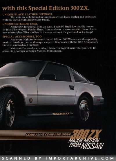 nissanz1984_03