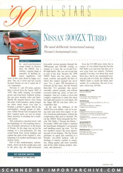 nissanz1990_04