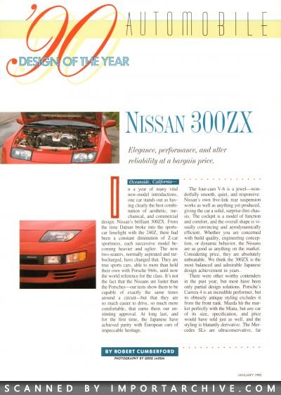 nissanz1990_04