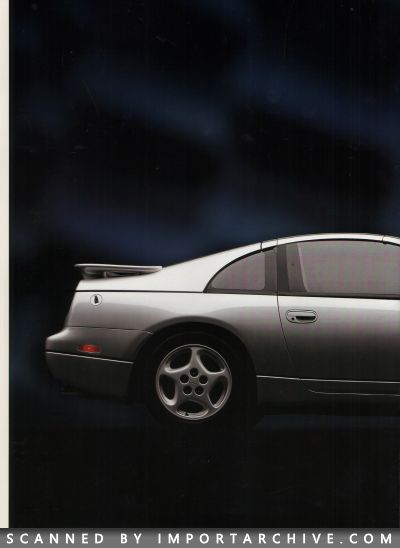 nissanz1995_01