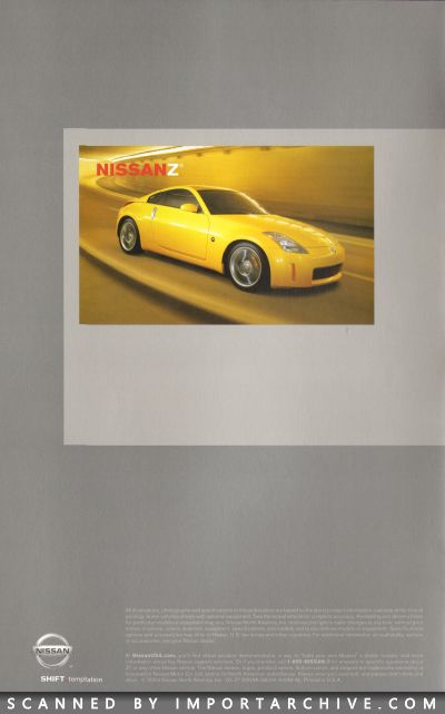 nissanz2005_02