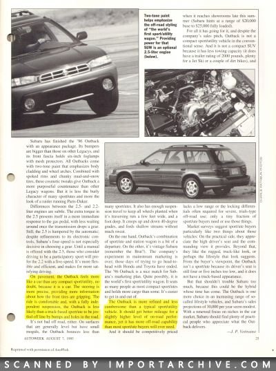 subarulegacy1996_03