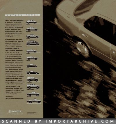 toyotacamry1994_01