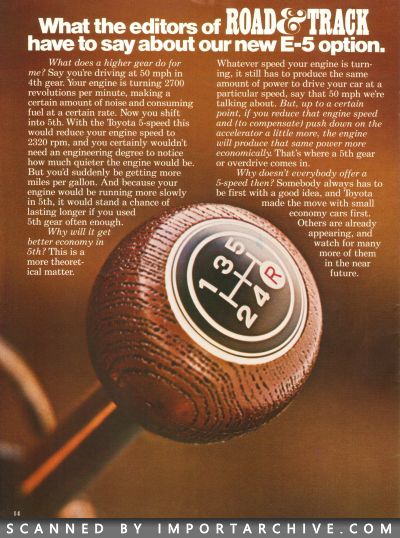 toyotacorolla1975_03