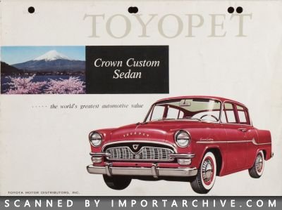 toyotacrown1958_01