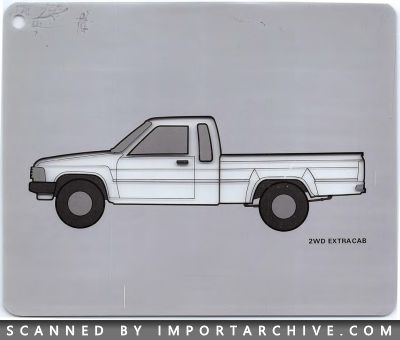 toyotalineup1984_05