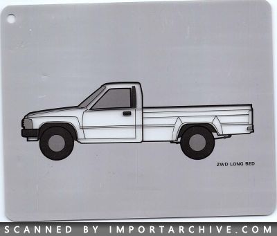 toyotalineup1984_05