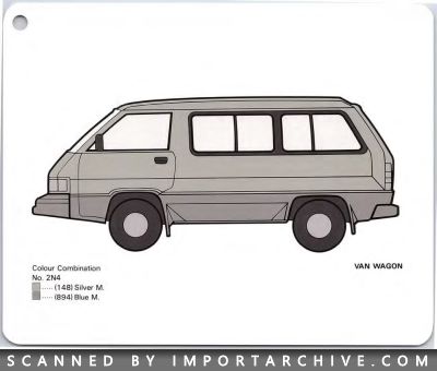 toyotalineup1984_05