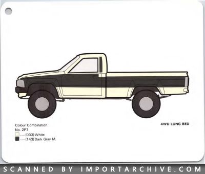 toyotalineup1984_05