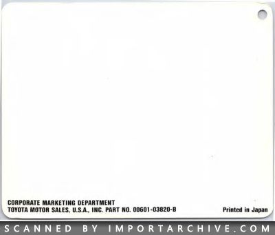 toyotalineup1984_05