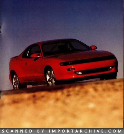 toyotalineup1991_03