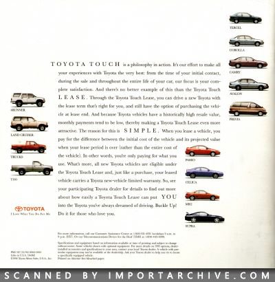toyotalineup1995_01