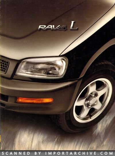 1997 Toyota Brochure Cover
