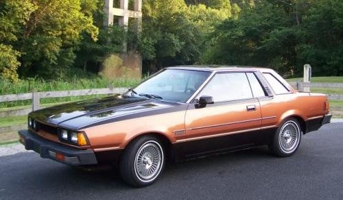 Photo of a 1981 Datsun 200SX in Light Brown on Dark Copper (paint color code 964)