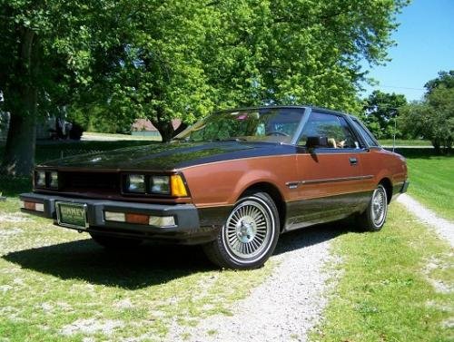Photo of a 1981 Datsun 200SX in Light Brown on Dark Copper (paint color code 964)