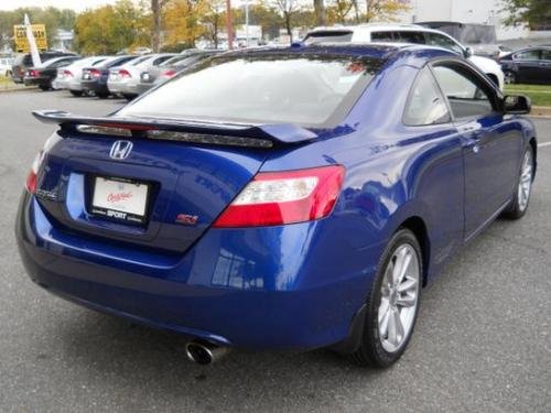 Photo of a 2006-2008 Honda Civic in Fiji Blue Pearl (paint color code B529P