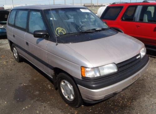 Photo of a 1989-1991 Mazda MPV in Winning Silver Metallic (paint color code 1F)