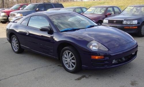 Photo of a 2000-2001 Mitsubishi Eclipse in Huntington Blue Pearl (paint color code T67