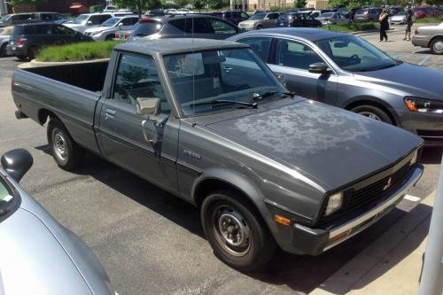 Photo of a 1985 Mitsubishi Truck in Kaiser Silver Metallic (paint color code H16)