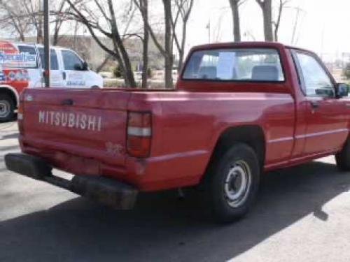 Photo of a 1988-1996 Mitsubishi Truck in Baja Red (paint color code R82