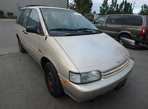 Photo of a 1990 Nissan Axxess in Pebble Beige Metallic (paint color code 2H7)