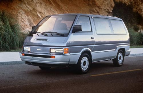 Photo of a 1987-1990 Nissan Van in Medium Blue Metallic on Platinum (paint color code 556)