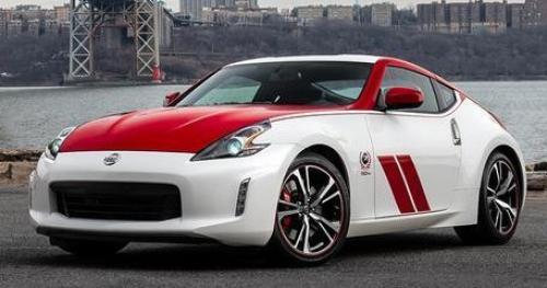 Photo of a 2020 Nissan Z in Solid Red on Prl White Tricoat (paint color code XDV)